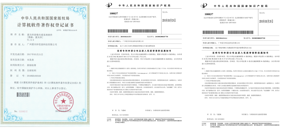 1646300264095.png 图片2.png